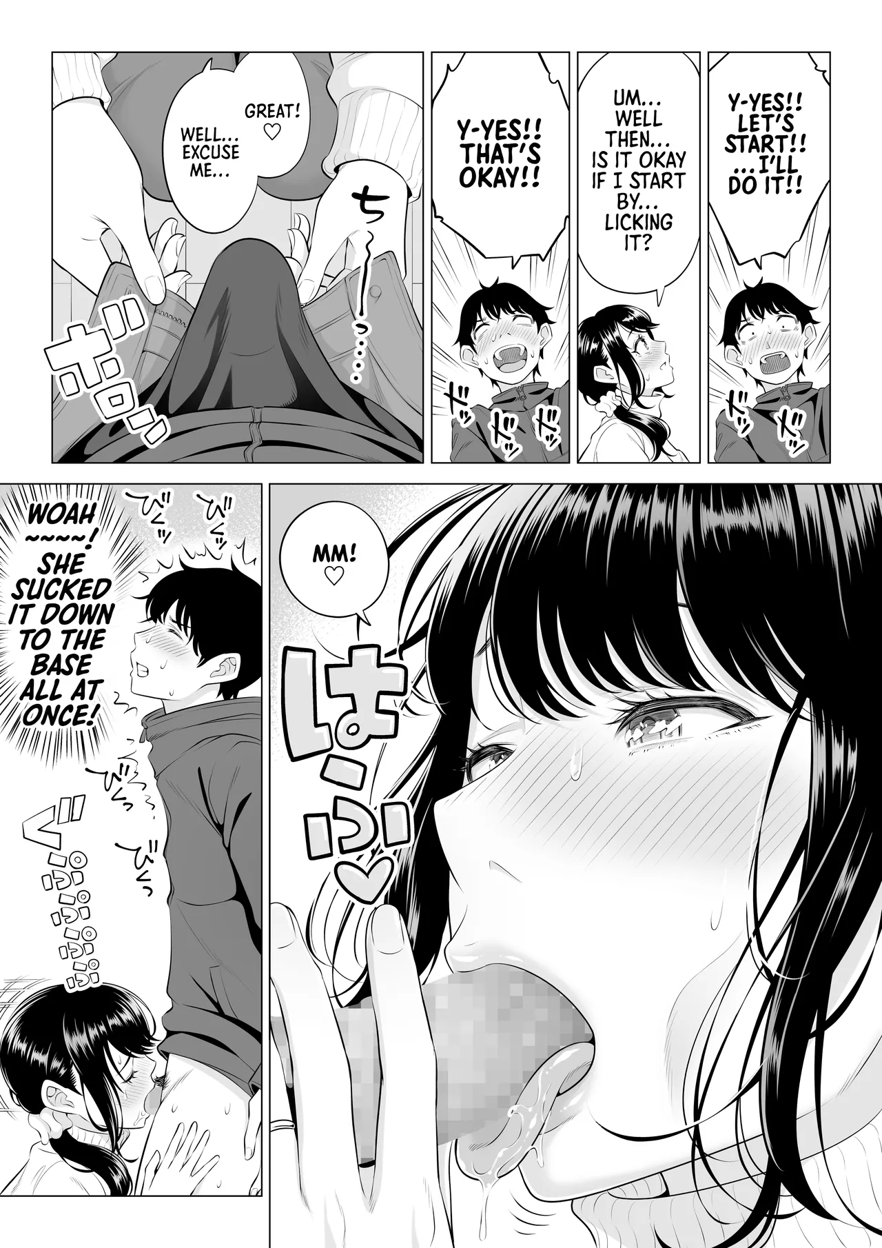 Hentai Manga Comic-Shizuka Tachibana, the Housewife Who Collects My Sperm Donations, Doesn't Know a Damn Thing!!-Chapter 2-18
